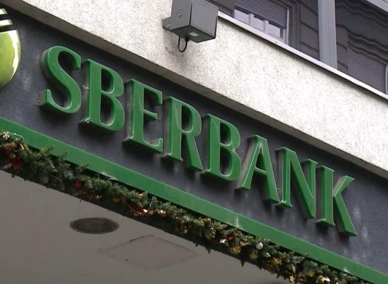 Agencija za bankarstvo FBiH preuzela Sberbank BiH