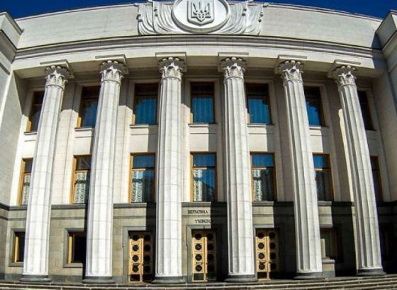 Parlament Ukrajine priprema zakon koji će omogućiti zapljenu ruske imovine u toj zemlji