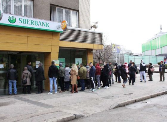 Otklonjenje smetnje i rizici koji bi se odnosili na kontinuitet poslovanja Sberbank BH 
