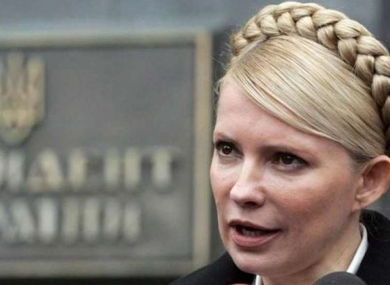 Timošenko: Molimo vas zatvorite nebo nad Ukrajinom