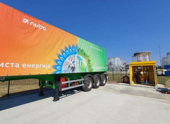 Rafinerija ulja Modriča zamijeniće mazut ekološki prihvatljivijim energentom