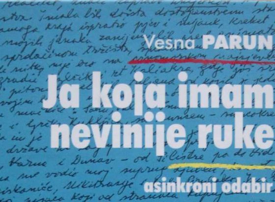 Zagreb: Tribina o Vesni Parun o stotoj obljetnici rođenja