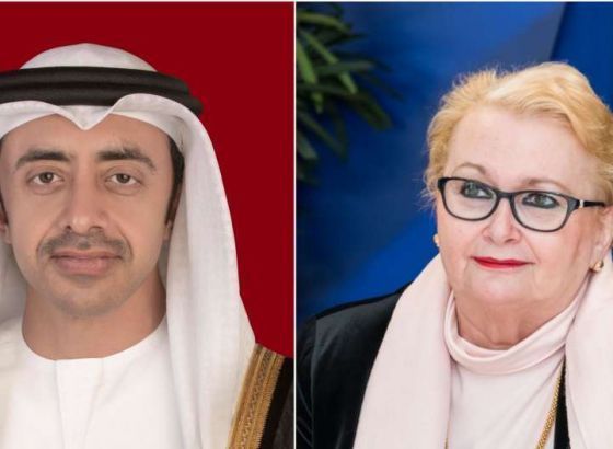 Turković razgovarala s ministrom vanjskih poslova Ujedinjenih Arapskih Emirata