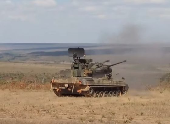 Njemačka šalje Ukrajini protvavionske sisteme Gepard