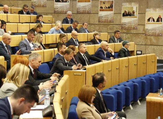 Prihvaćen Nacrt Zakona o izmjenama i dopunama Krivičnog zakona FBiH