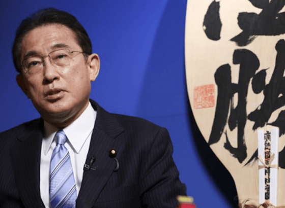 Kishida: Japan postepeno ukida uvoz ruske nafte