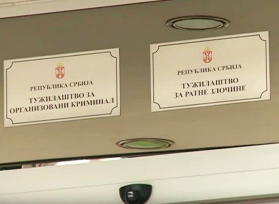 HGZ optužnicu srbijanskog tužiteljstva smatra nezapamćenim presedanom