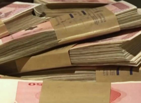 Kantonima 200 miliona KM za projekte od značaja za Federaciju BiH