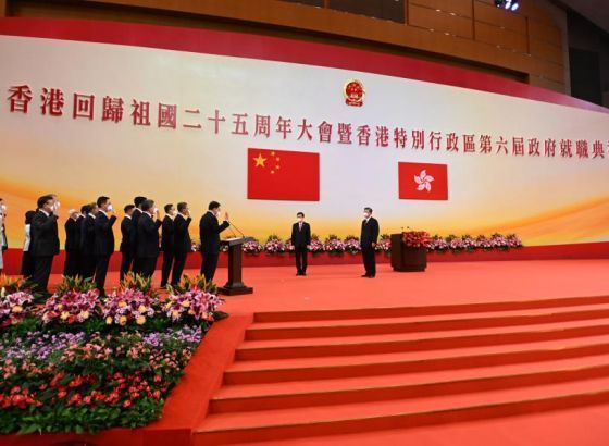 Xi u Hong Kongu: Kineski princip vladavine 'jedna zemlja dva sistema' nastaviti dugoročno