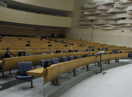 Predstavnički dom PSBiH danas o izmjenama Zakona o plaćama i naknadama