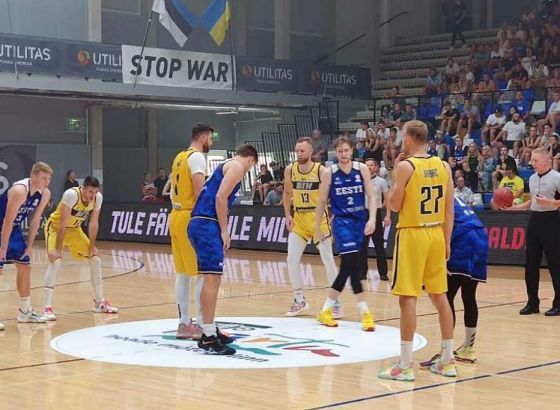 Košarkaši BiH poraženi od Estonije