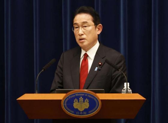 Kishida: Japan bi trebao razmotriti izgradnju novih nuklearnih elektrana