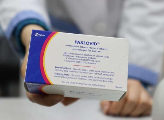 Paxlovid stigao u Sloveniju, uskoro u bolnicama i ljekarnama