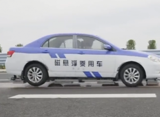 Kinezi razvijaju novi način kretanja automobila koji izgleda kao iz budućnosti