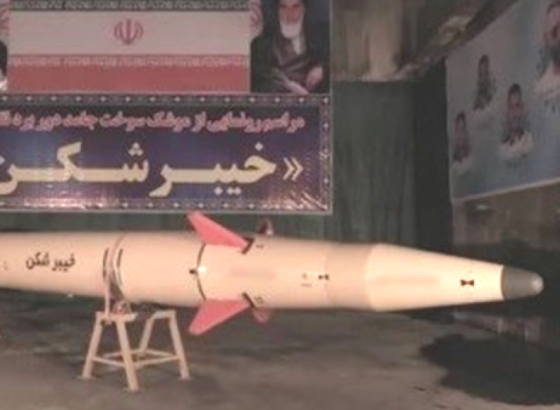Iran pristao isporučiti projektile i bespilotne letjelice Rusiji prkoseći tako Zapadu