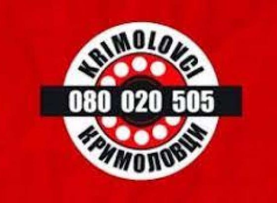 'Krimolovci' u oktobru zaprimili 488 poziva od kojih 73 sa korisnim informacijama