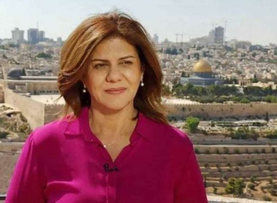 Izrael osudio istragu FBI-a o ubistvu novinarke Shireen Abu Akleh