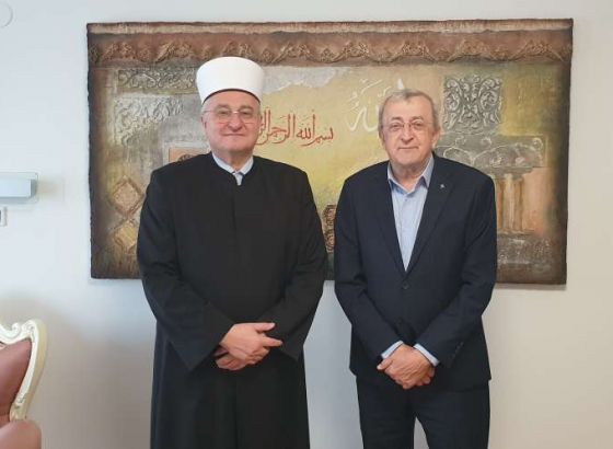 Susret muftije Hasanovića i prof. Topića