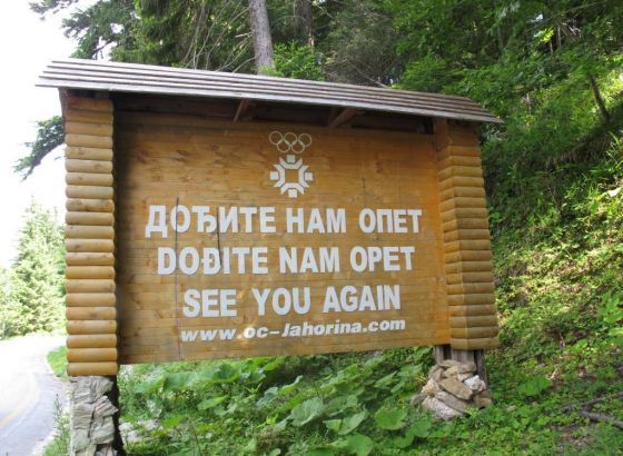 U oktobru u RS-u 43.317 turista, najviše iz Srbije, Slovenije i Hrvatske