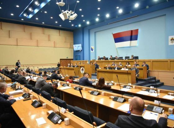 Nastavljeno zasjedanje Narodne skupštine RS