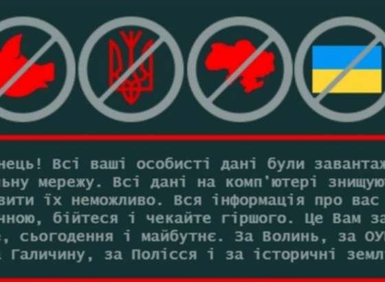Srbijansko ministarstvo povodom prijetnji hakera tvrdi da su svi podaci sigurni