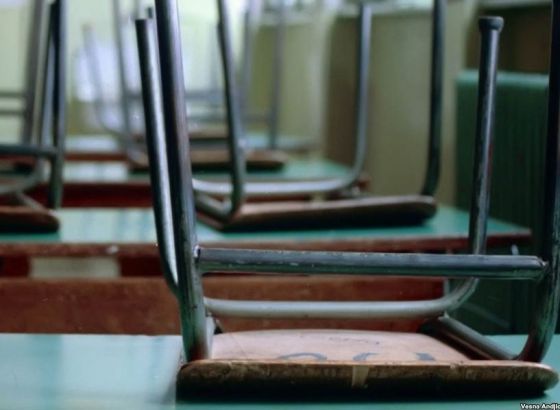 Profesor iz Čitluka razvio aplikaciju 'Mogu li van?' kako bi smanjio ometanje nastave