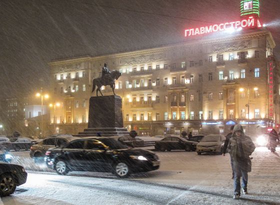 Moskva proglasila četvoricu austrijskih diplomata u Rusiji 'personama non grata'