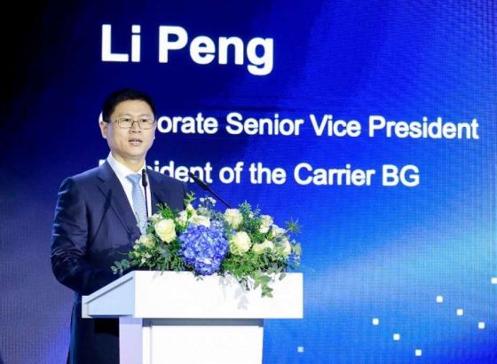 Li Peng: Prelazak na 5.5 G bit će ključna prekretnica na ulasku u 'inteligentni svijet'