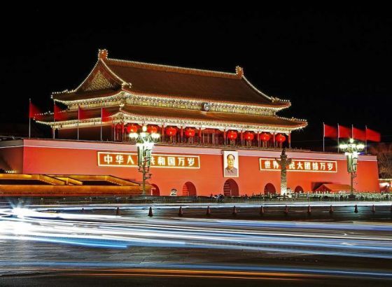 Kina razmatra reforme za produbljivanje kontrole nad Xi Jinpingom