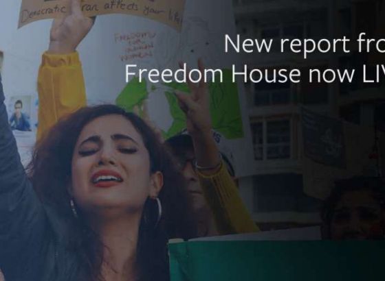 Freedom House: Korupcija ostaje ozbiljan problem u Hrvatskoj