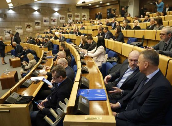 Počela druga redovna sjednica Predstavničkog doma Parlamenta FBiH