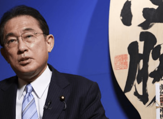 Južnokorejski lider stigao u Japan, u prvu posjetu poslije 12 godina
