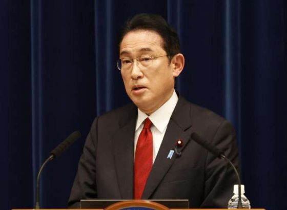 Japan objavio novi plan pomoći Indo-Pacifiku vrijedan 75 milijardi dolara
