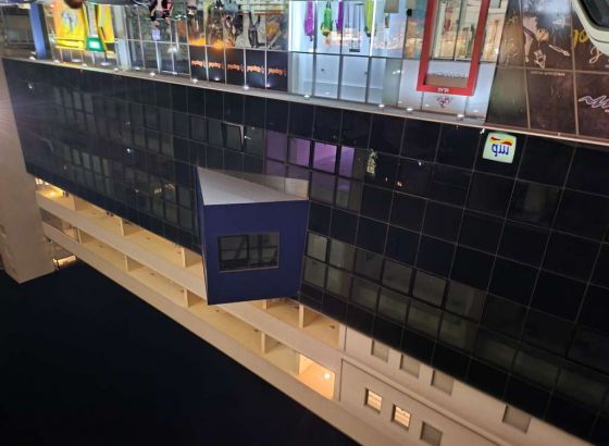 Četverogodišnje dijete propalo na podzemnu etažu Tržnog centra