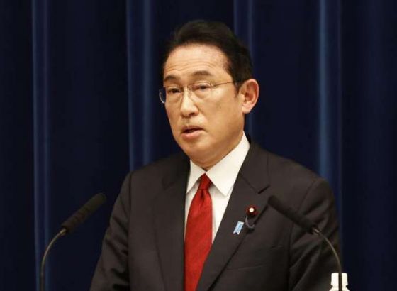 Uoči samita G7 japanski premijer pozdravlja nove investicije globalnih proizvođača čipova