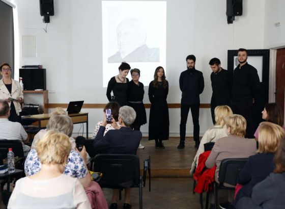 Muzička akademija UNSA obilježila 120 godina od rođenja akademika Cvjetka Rihtmana