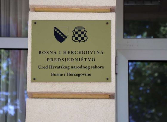 HNS BIH: Pozivamo na žurni nastavak dijaloga domaćih lidera i ispunjavanje 14 ključnih prioriteta