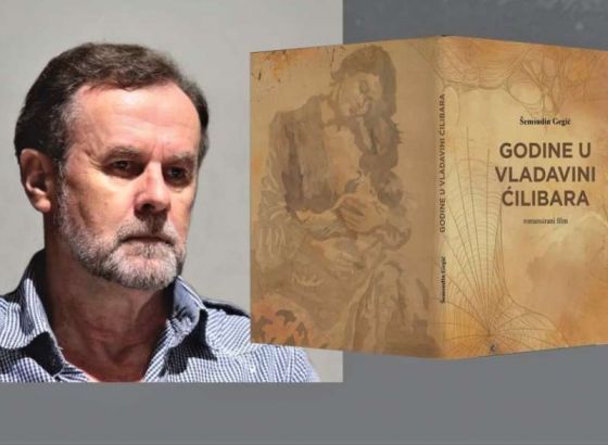 U Pozorištu mladih večeras predstavljanje knjige 'Godine u vladavini ćilibara' Šemsudina Gegića