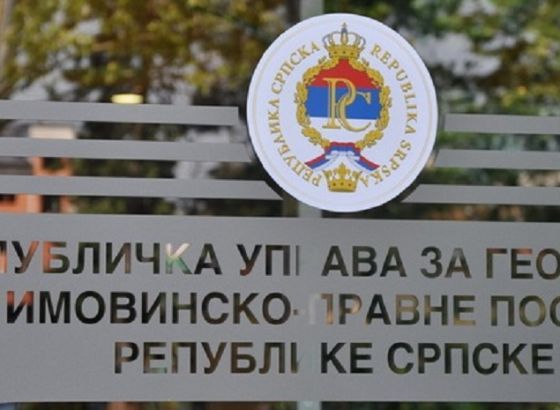 RSE OTKRIVA: Donirane mape Republika Srpska sada prodaje državi BiH