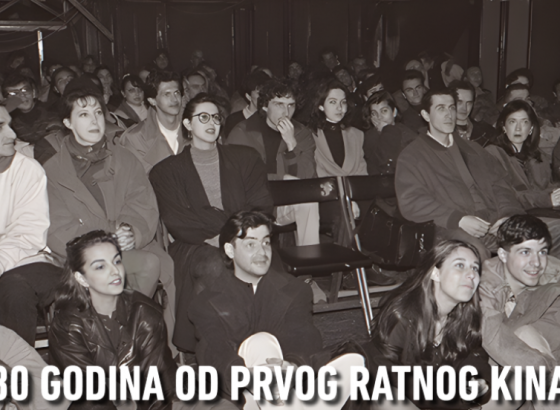 Predstavljen program 29. Sarajevo Film Festivala -  '30 godina od Prvog ratnog kina Apollo'