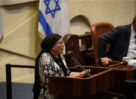 Stranka Religijski cionizam odbija ustupke Palestincima u sklopu sporazuma sa Saudijskom Arabijom