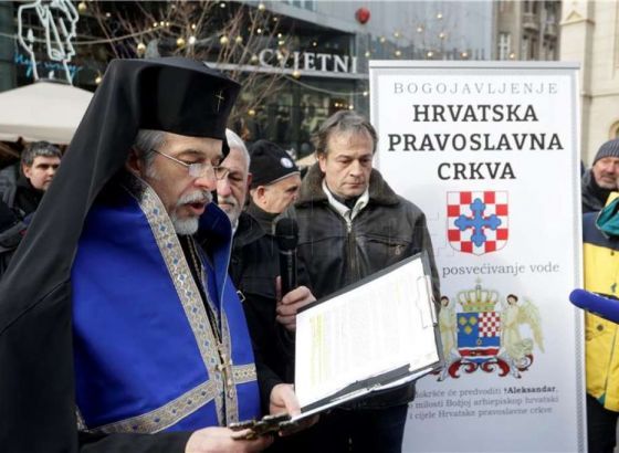 Hrvatska pravoslavna zajednica pred stečajem