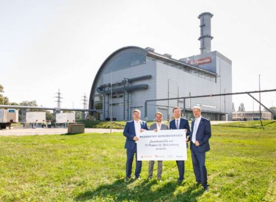 Elektrana u Beču proizvodi energiju iz vodika