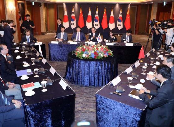 Trilateralni sastanak visokih diplomata iz Kine, Južne Koreje i Japana