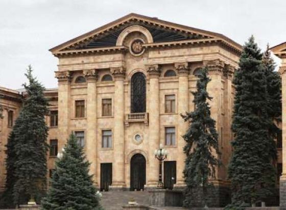 Parlament Armenije izglasao pridruživanje Međunarodnom krivičnom sudu (ICC)