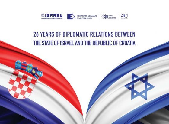 Jačanje strateških odnosa između Izraela i Hrvatske