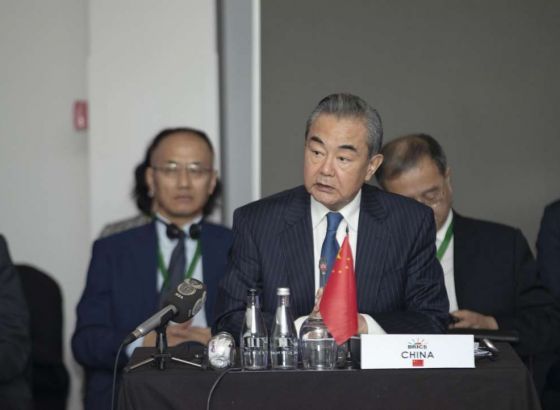 Wang Yi danas u posjeti Washingtonu