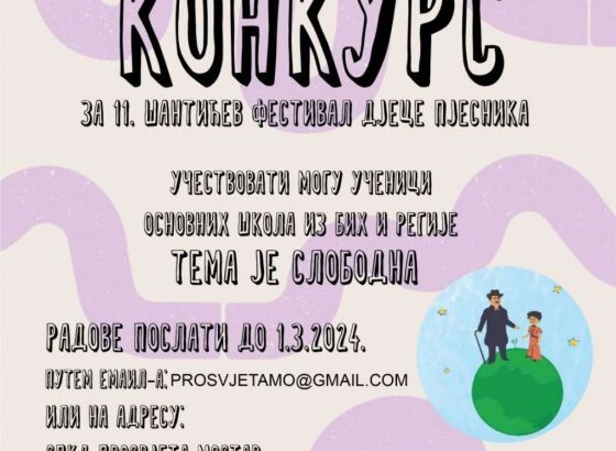 Raspisan natječaj za 11. Šantićev festival djece pjesnika