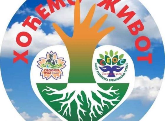 Ekološke organizacije prekinule skup o rudnim resursima Srbije