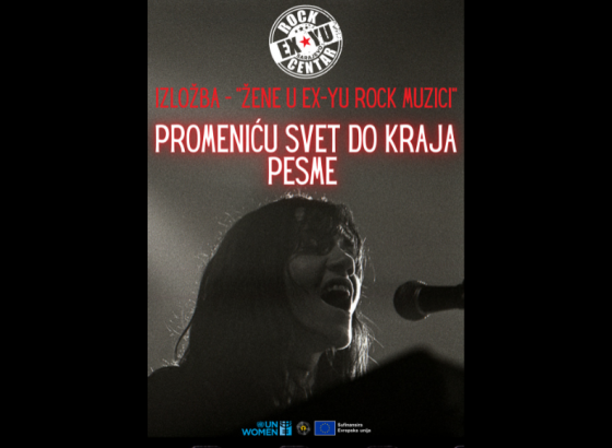 Večeras u Sarajevu otvorenje izložbe "Žene u Ex-Yu Rocku"
